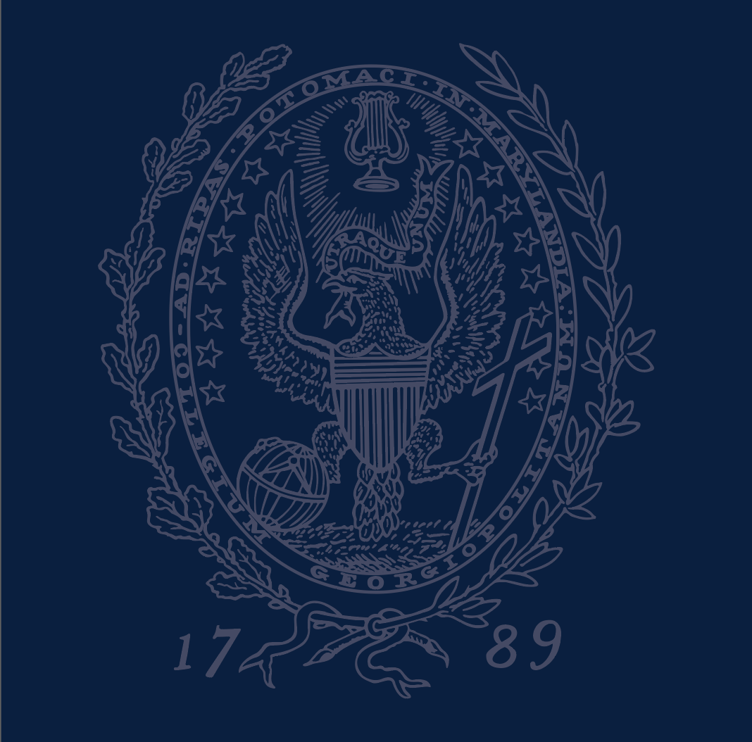 GU Seal placeholder