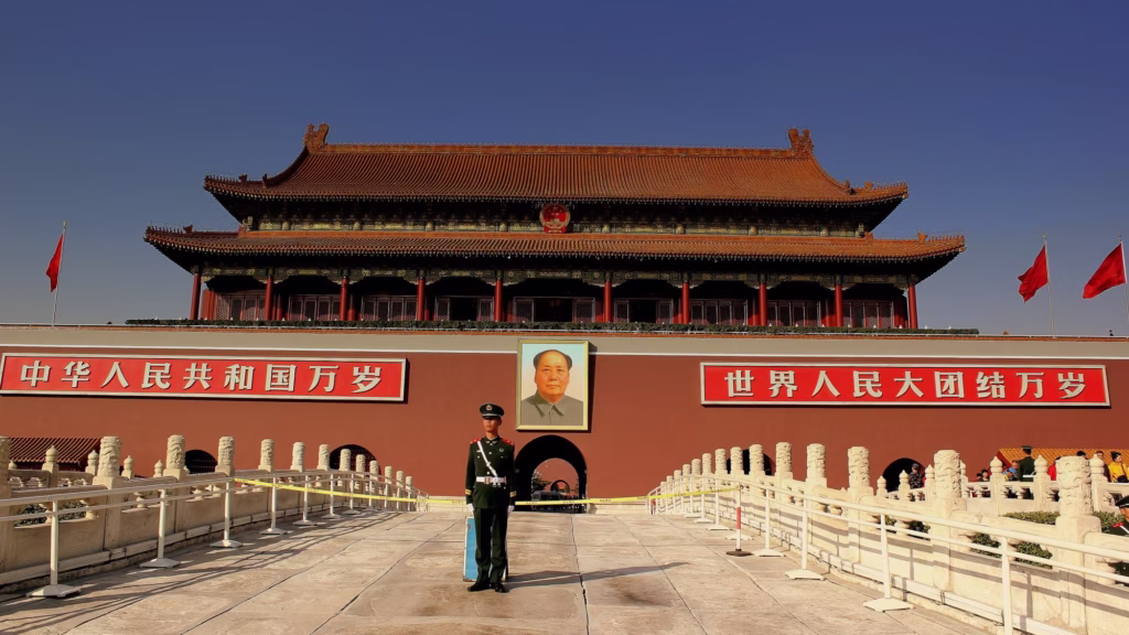 Enterance to the Forbidden city in China