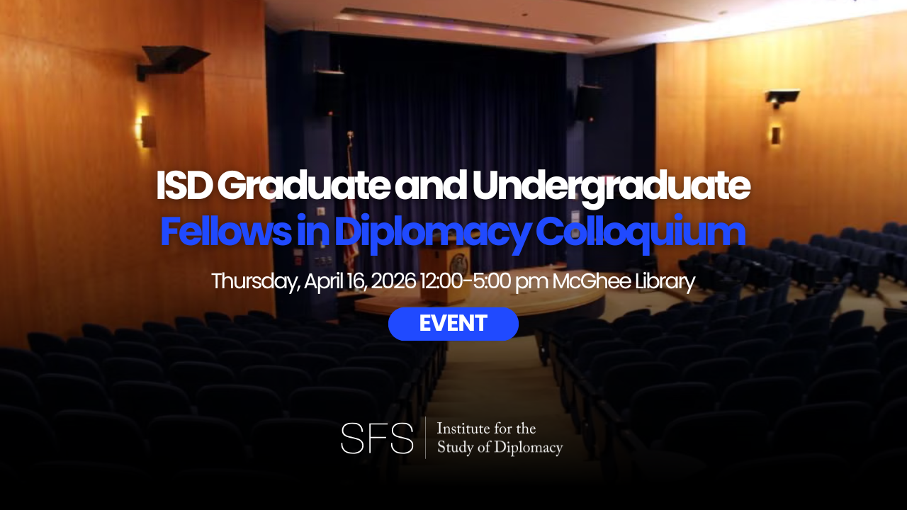 Graphic for the Fellows in Diplomacy Colloquim depicting an auditorium